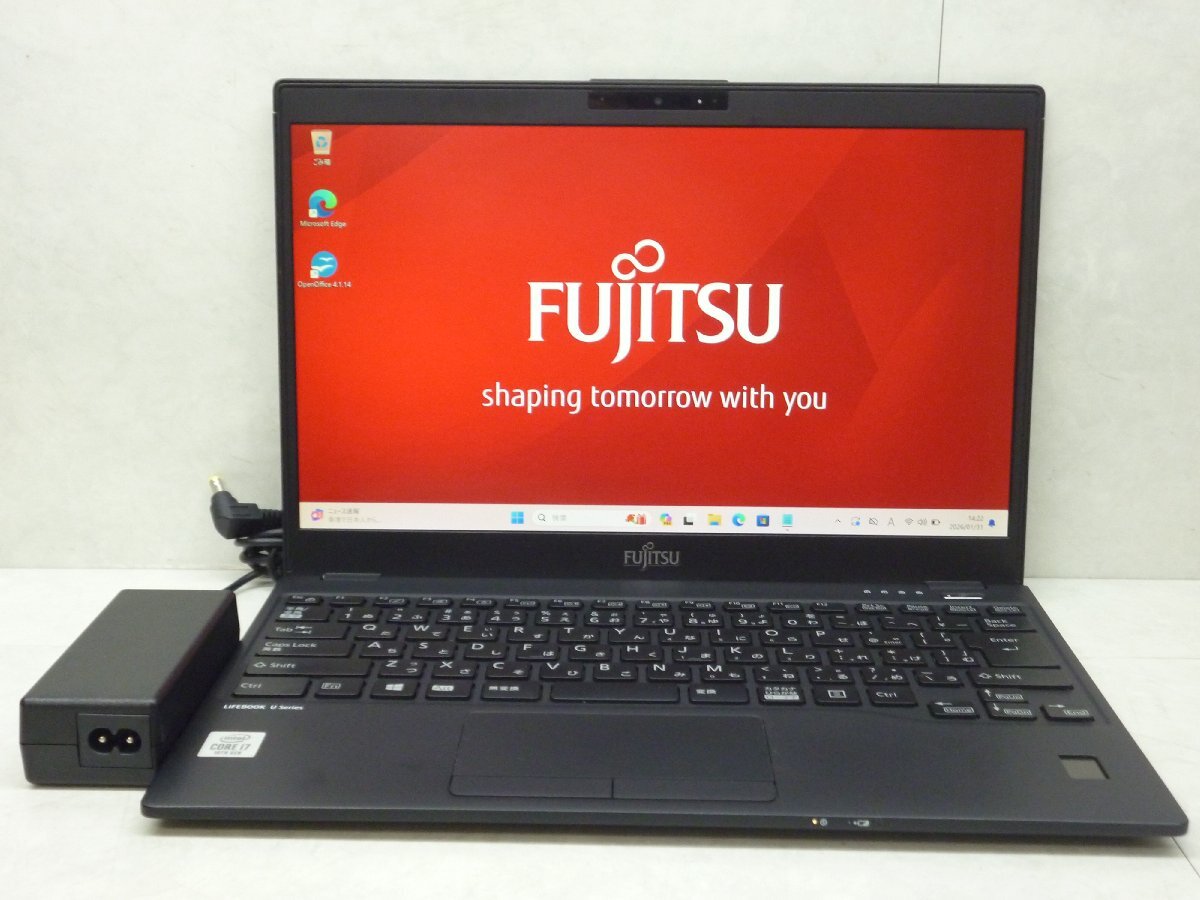 2026年最新】Yahoo!オークション - 13インチ～(富士通 ノートブック