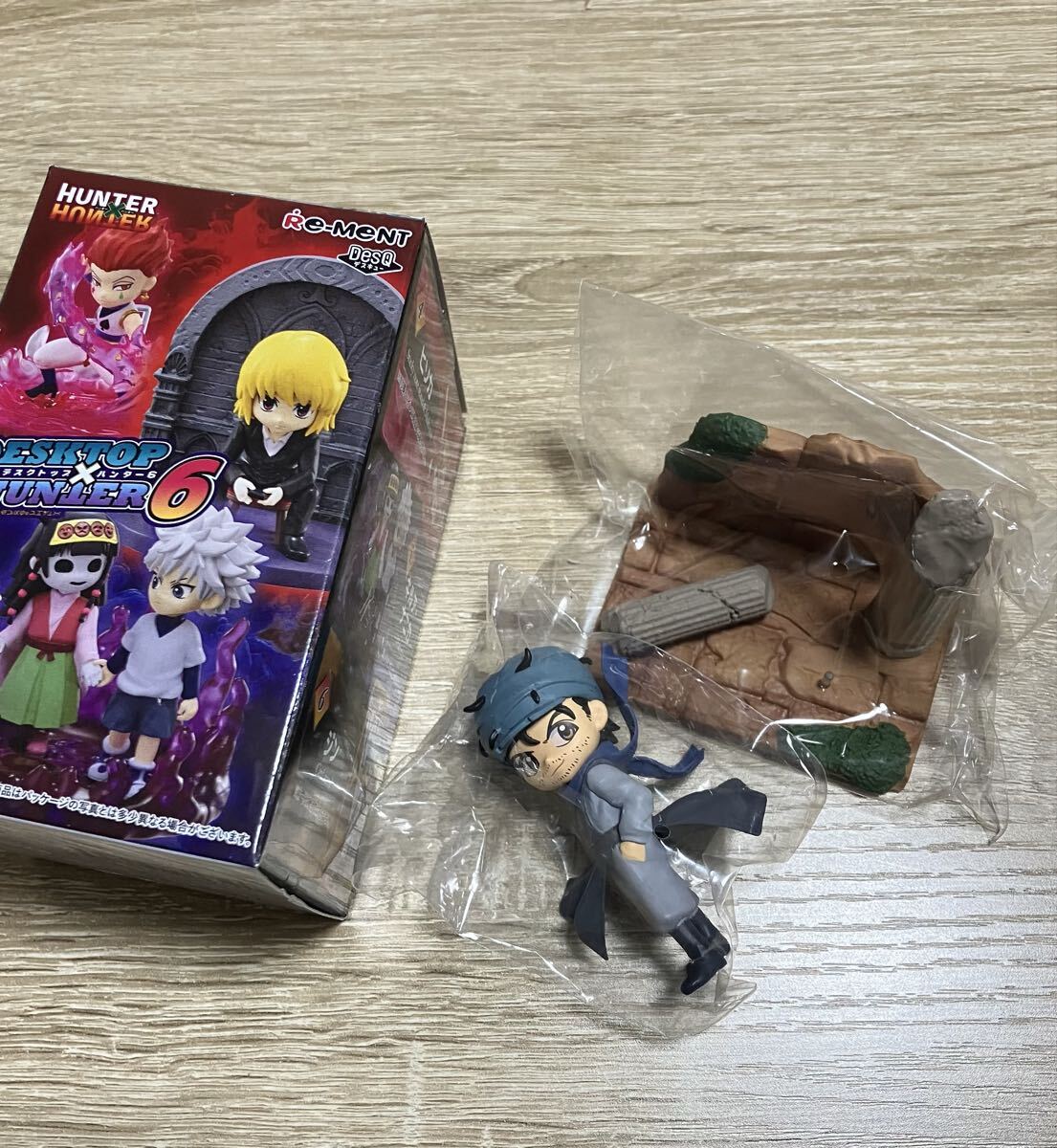 2026年最新】Yahoo!オークション - HUNTER×HUNTER(は行 作品別)の中古