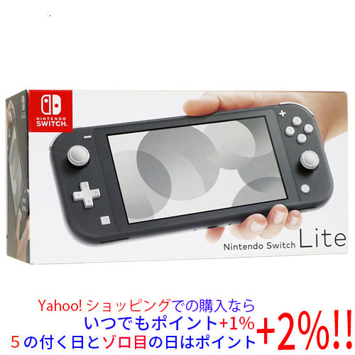 任天堂 Nintendo Switch Lite グレー Nintendo Switch Nintendo Switch