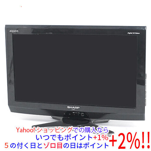 2026年最新】Yahoo!オークション -シャープ アクオス テレビ20型の中古