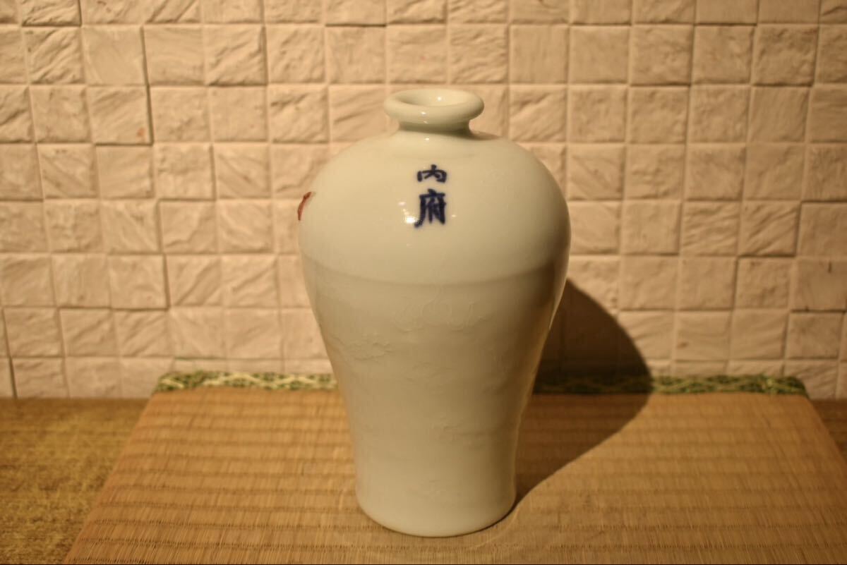 Yahoo!オークション -「文物商店」の落札相場・落札価格