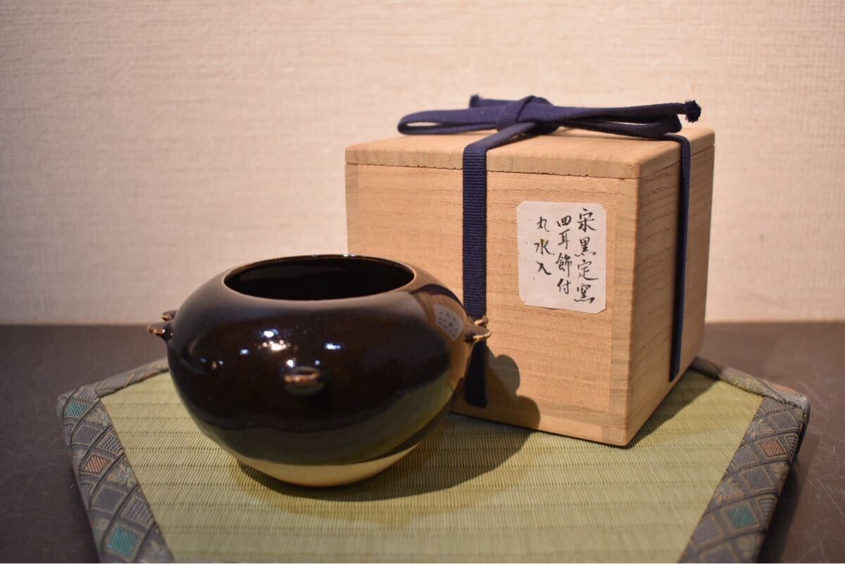 Yahoo!オークション -「中国美術 壺」の落札相場・落札価格