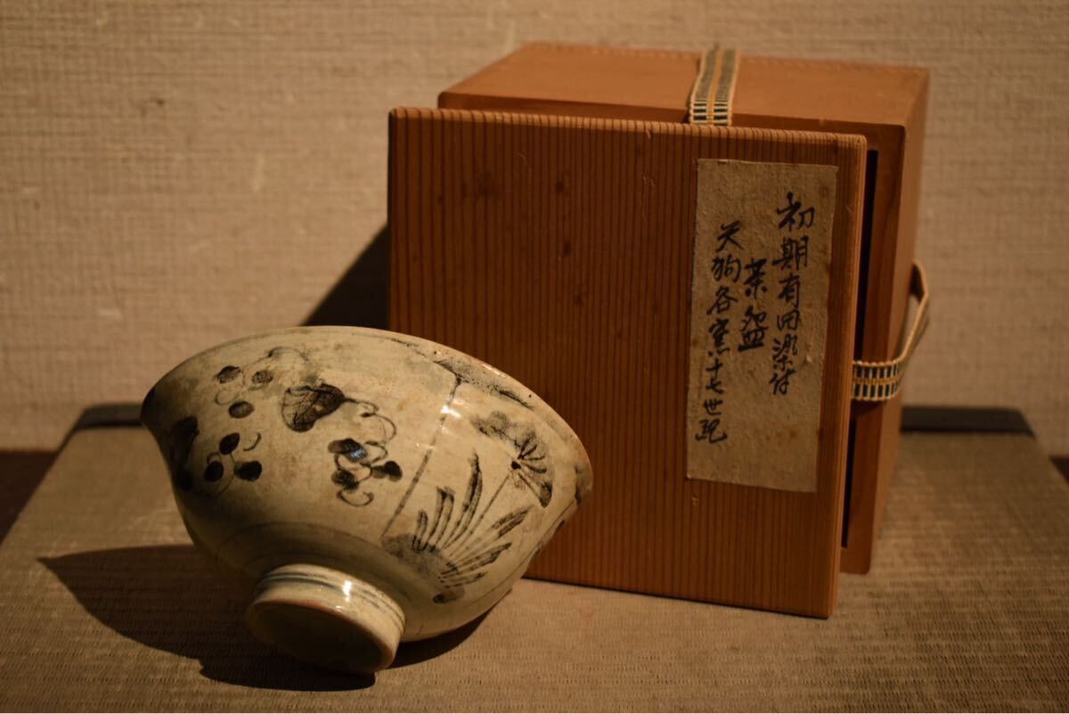 2026年最新】初期伊万里の商品一覧 古雅な魅力を持つ染付磁器 - Yahoo