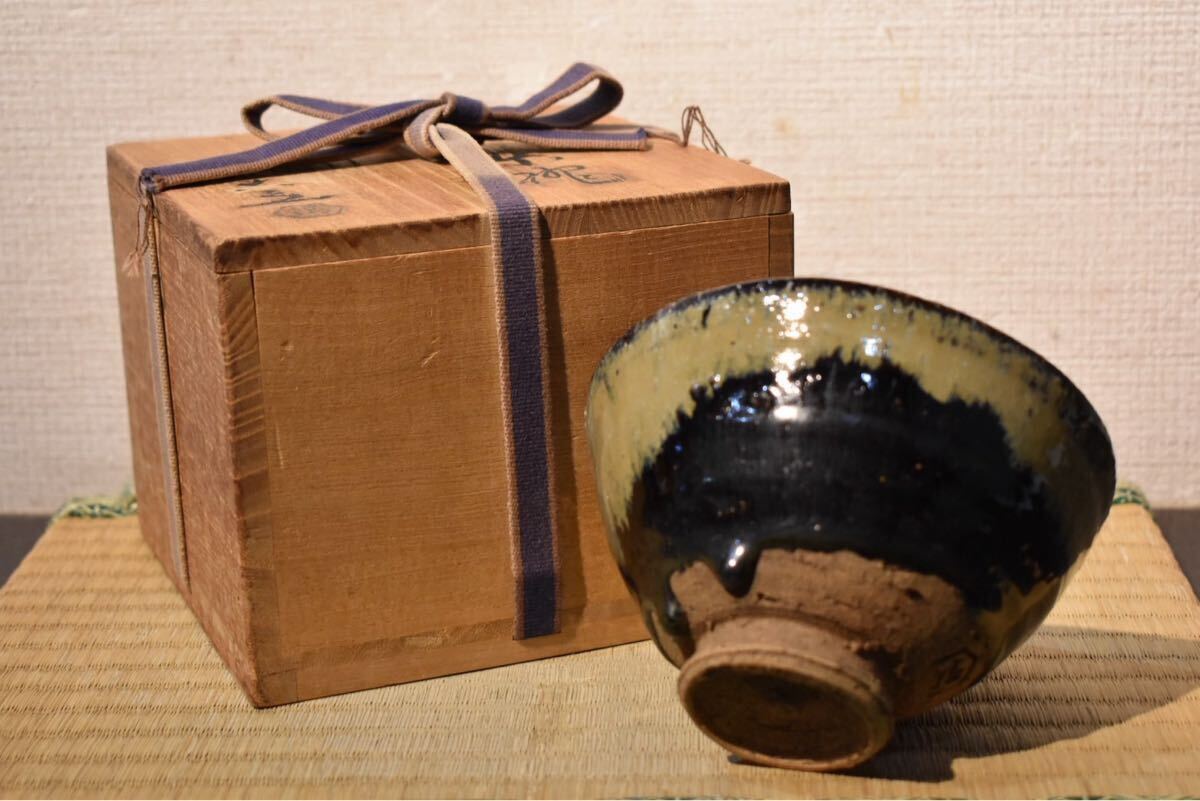 2026年最新】Yahoo!オークション -清水六兵衛(陶芸)の中古品・新品・未