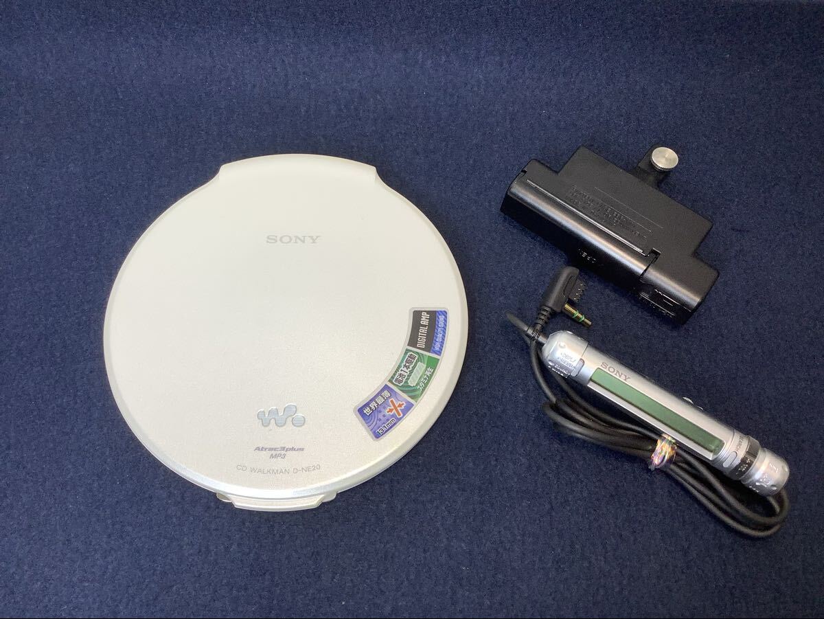 Yahoo!オークション -「d-ne20」の落札相場・落札価格