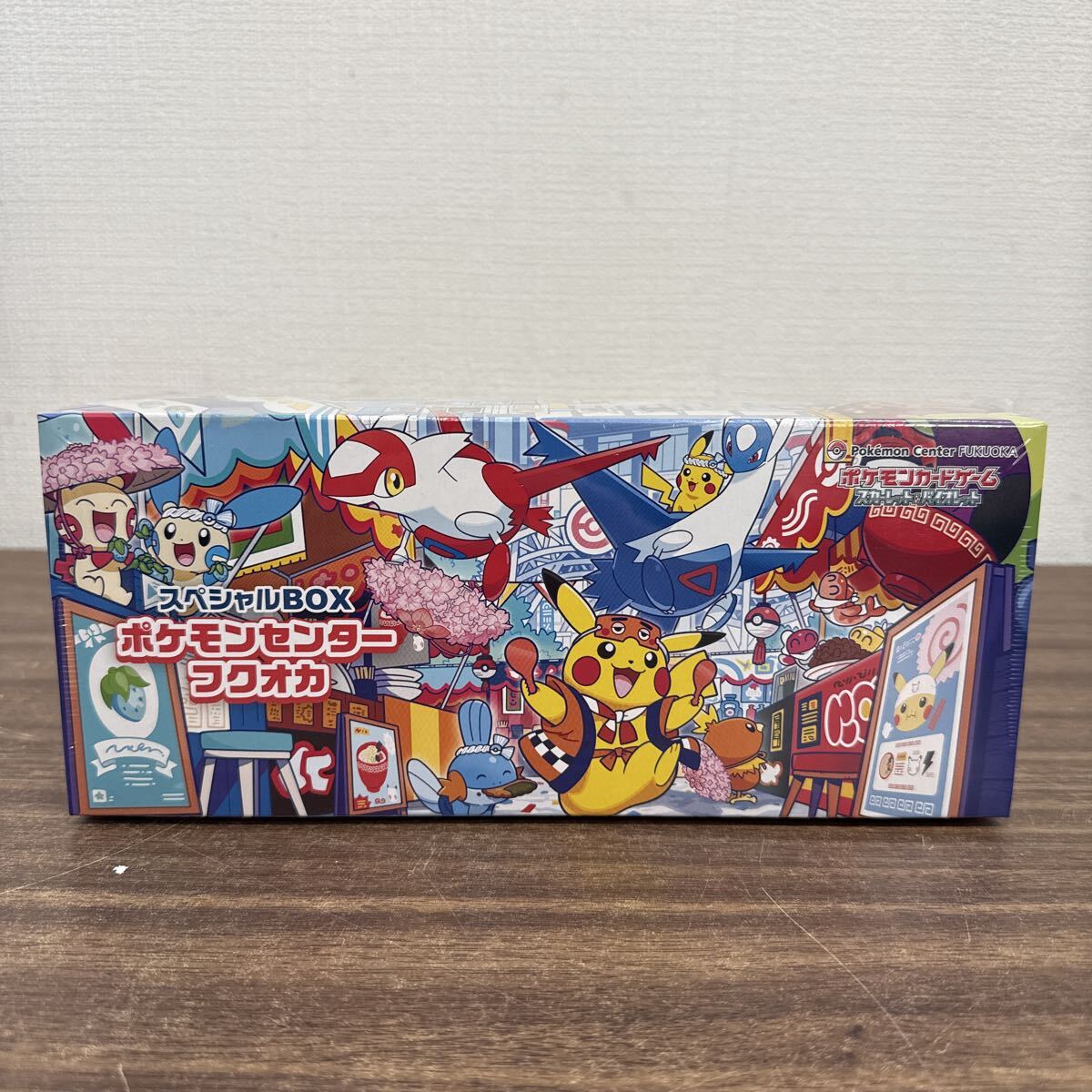 2026年最新】Yahoo!オークション -#ポケモンセンターフクオカの中古品