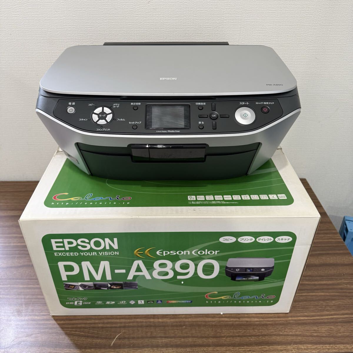 Yahoo!オークション -「エプソン プリンター pm-a890」の落札相場