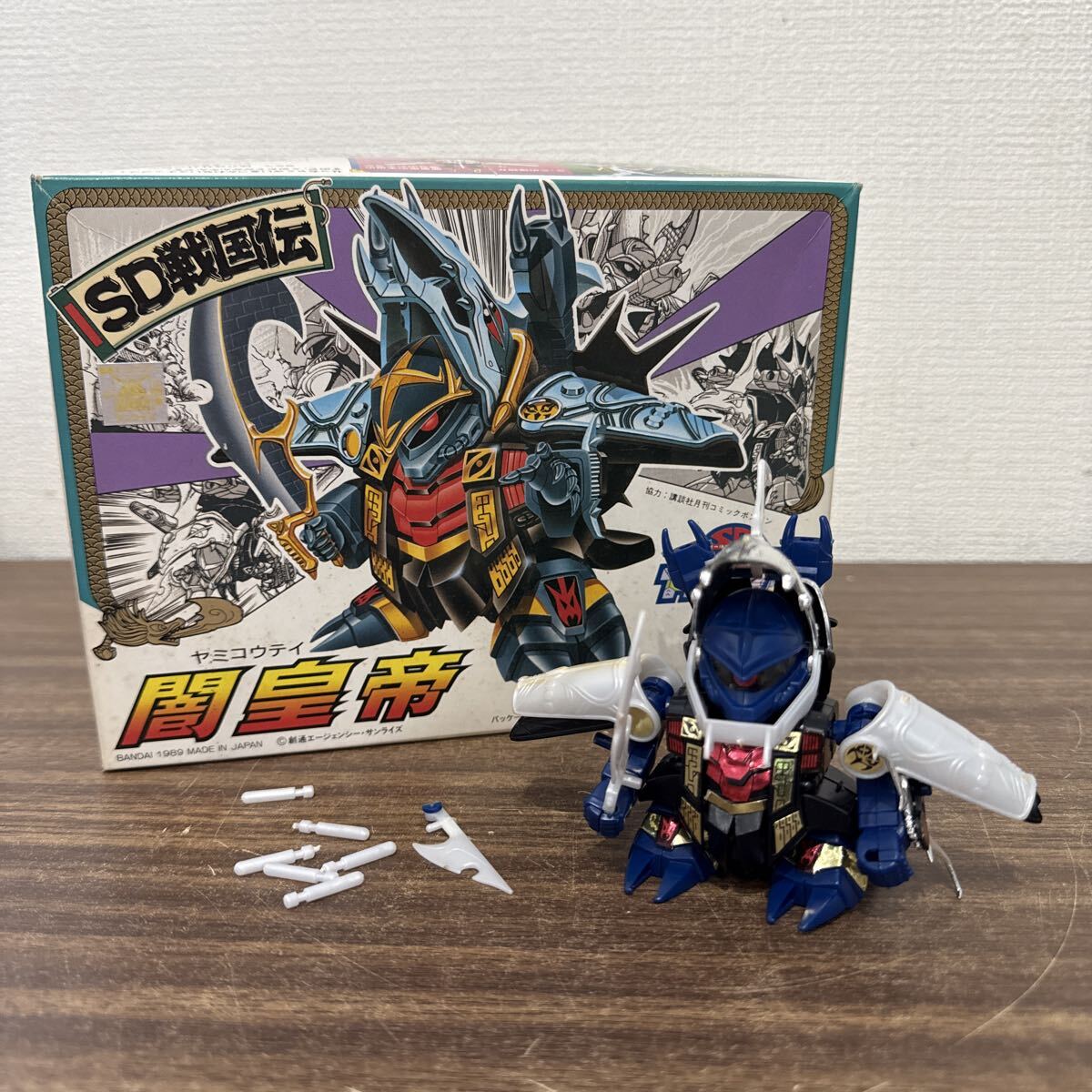 2026年最新】Yahoo!オークション -sdガンダムbb戦士の中古品・新品・未