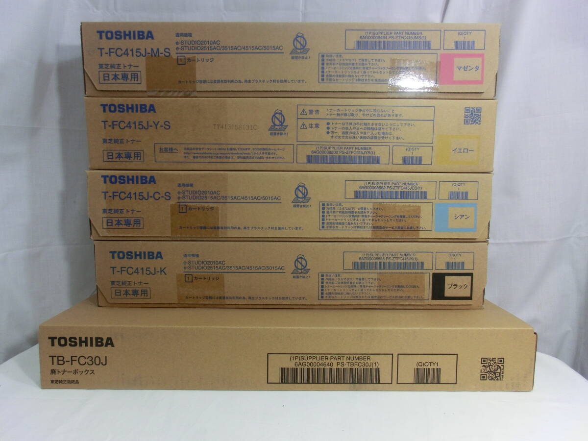 2026年最新】Yahoo!オークション -東芝 トナー 純正の中古品・新品・未