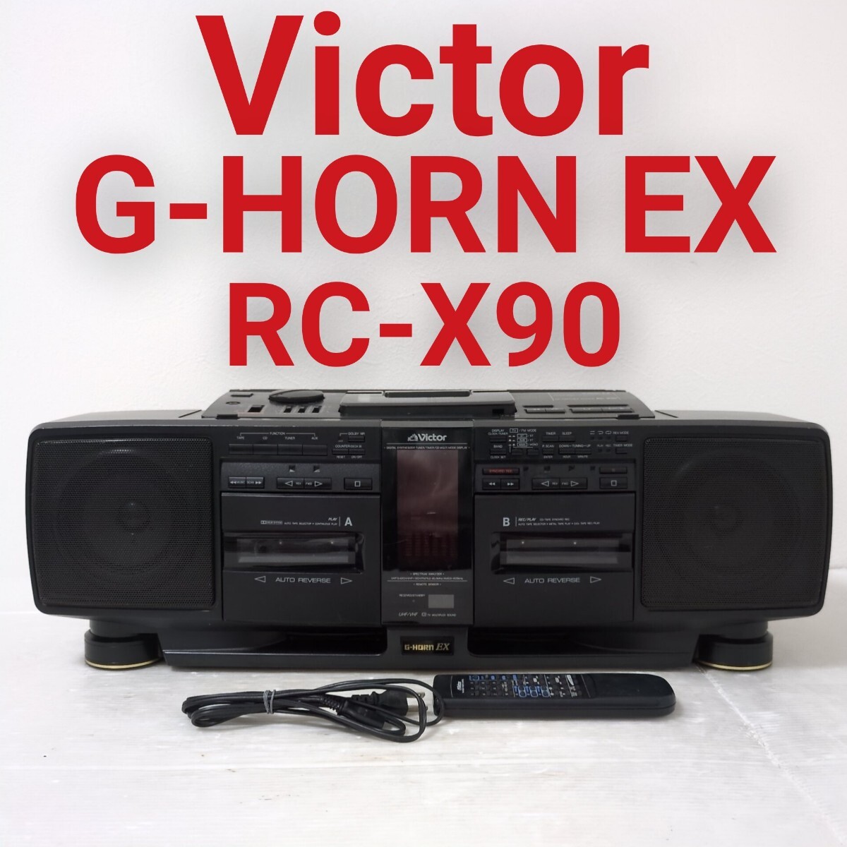 Yahoo!オークション -「victor rc-x90」(カセットデッキ) (オーディオ