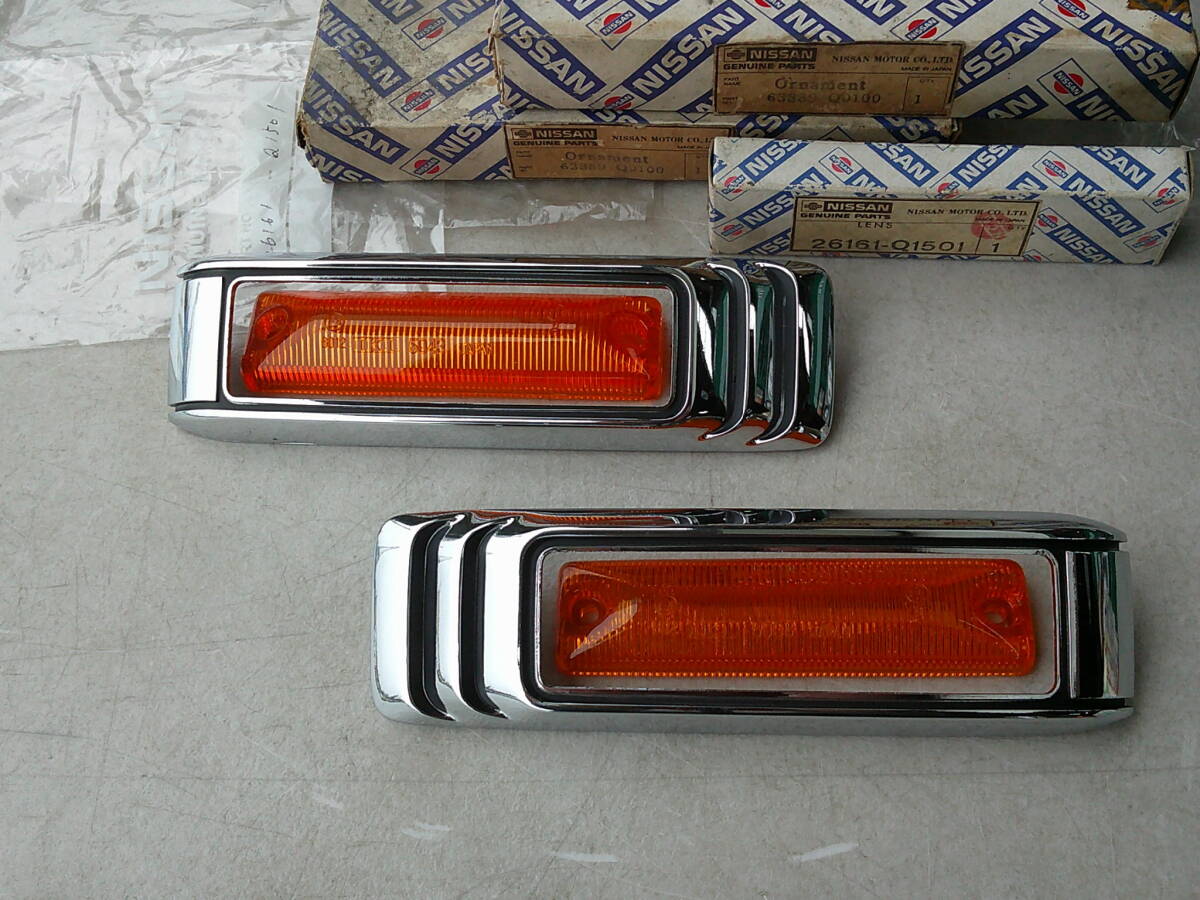 Yahoo!オークション -「ローレル 230」(ウィンカー、サイドマーカー