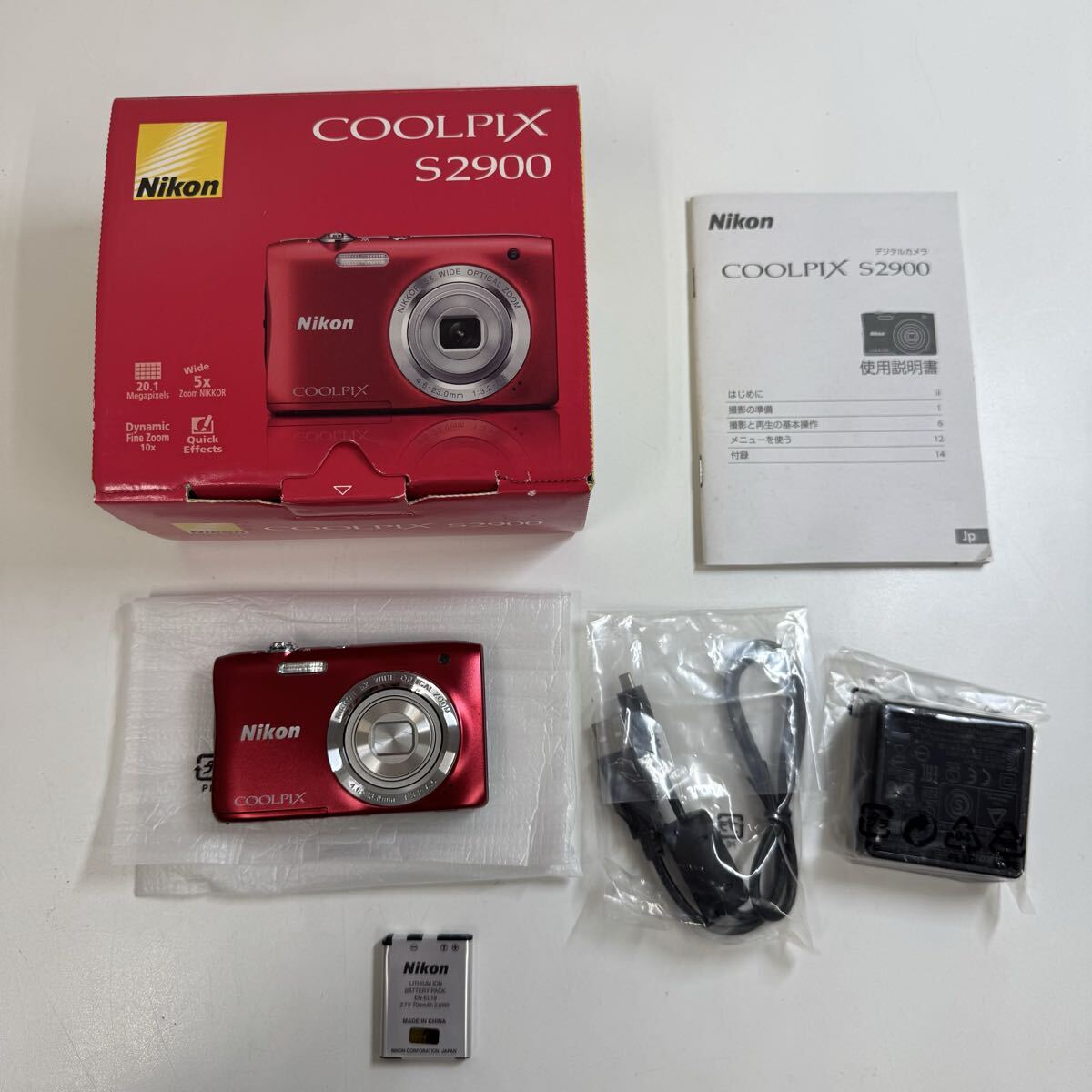 Yahoo!オークション -「nikon デジタルカメラ coolpix s2900」の落札