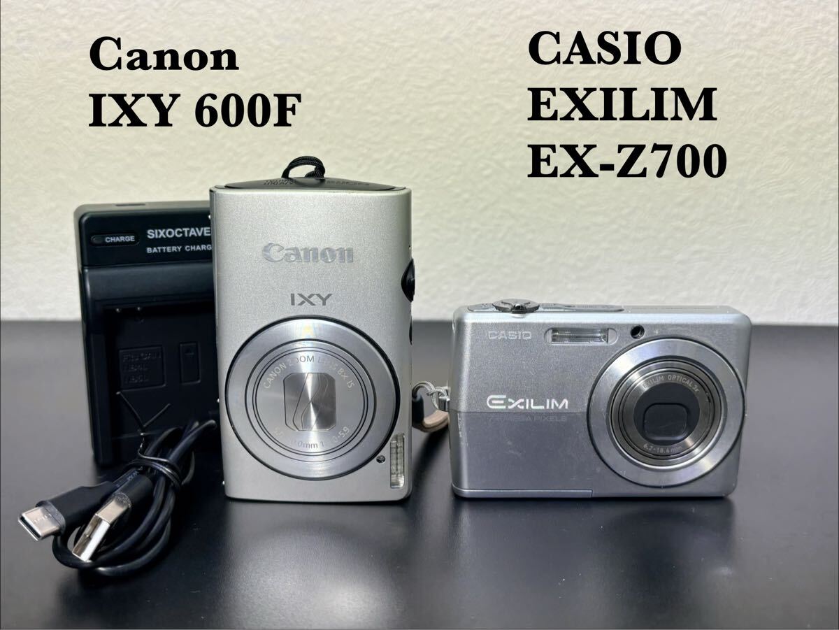 Yahoo!オークション -「ixy digital 700」の落札相場・落札価格