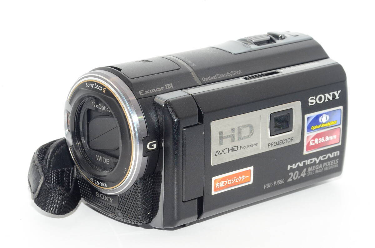 Yahoo!オークション -「sony hdr-pj590v」の落札相場・落札価格