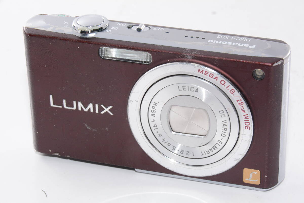 2026年最新】Yahoo!オークション -dmc-fx33の中古品・新品・未使用品一覧