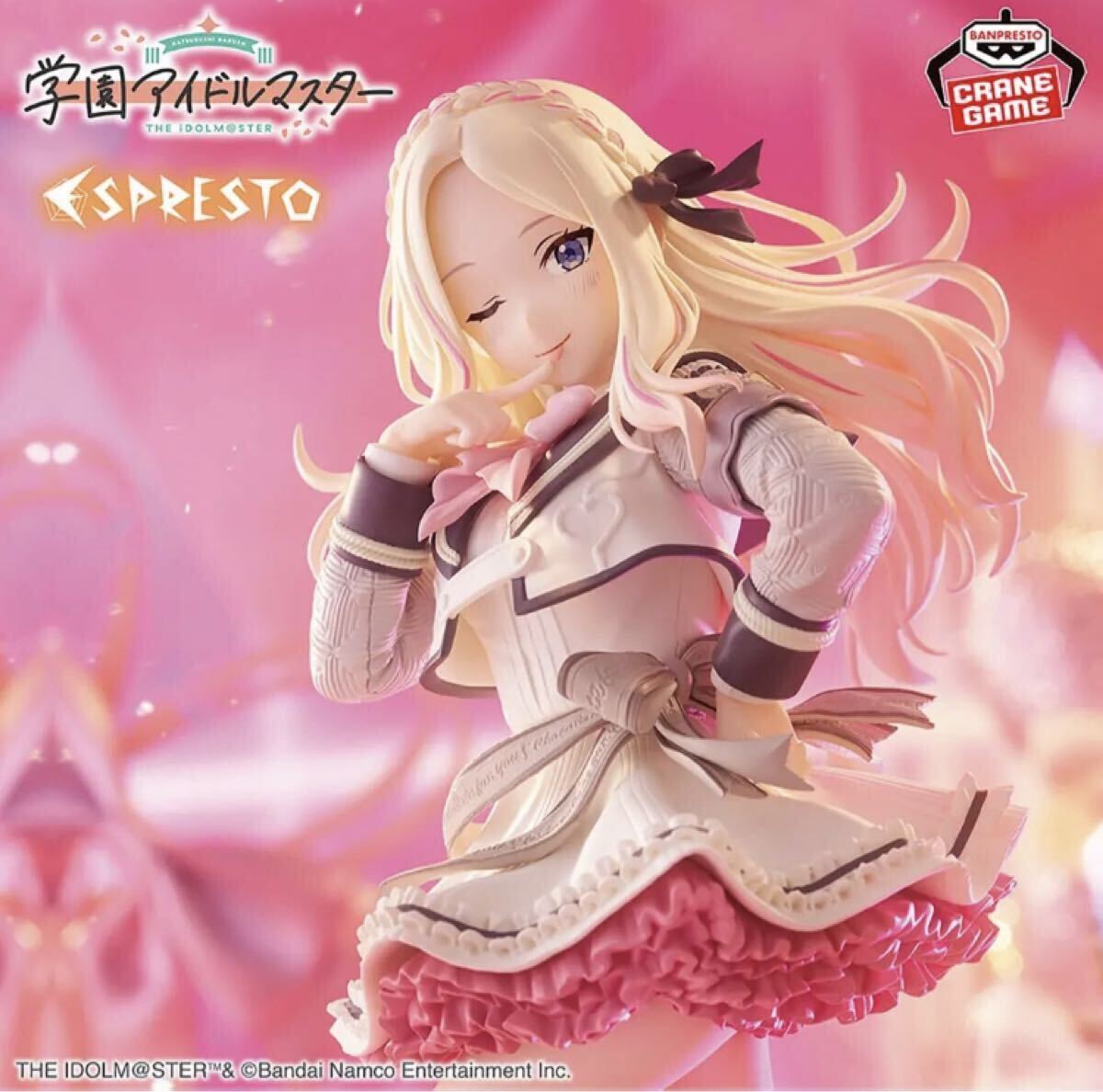 2026年最新】Yahoo!オークション -アイドルマスター フィギュアの中古