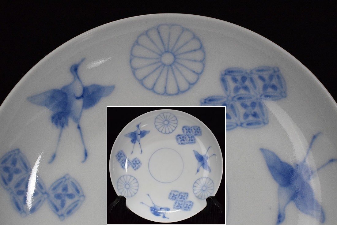 2026年最新】Yahoo!オークション -御下賜品の中古品・新品・未使用品一覧