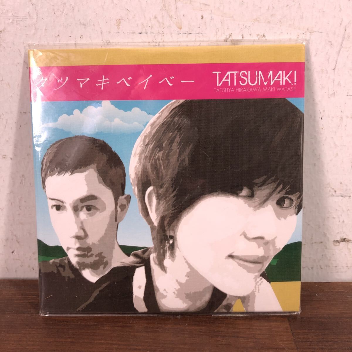 Yahoo!オークション - 小澤征爾 直筆サイン入りCD SEIJI OZAWA クラシ