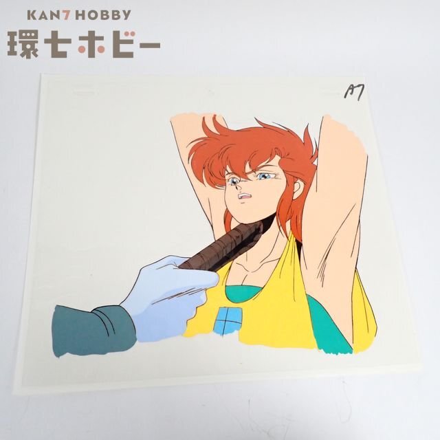Yahoo!オークション -「獣神ライガー セル画」(獣神ライガー) (さ行)の