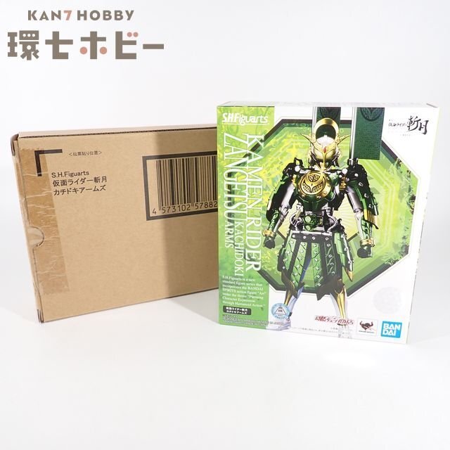 Yahoo!オークション -「s.h.figuarts 仮面ライダー鎧武」の落札相場