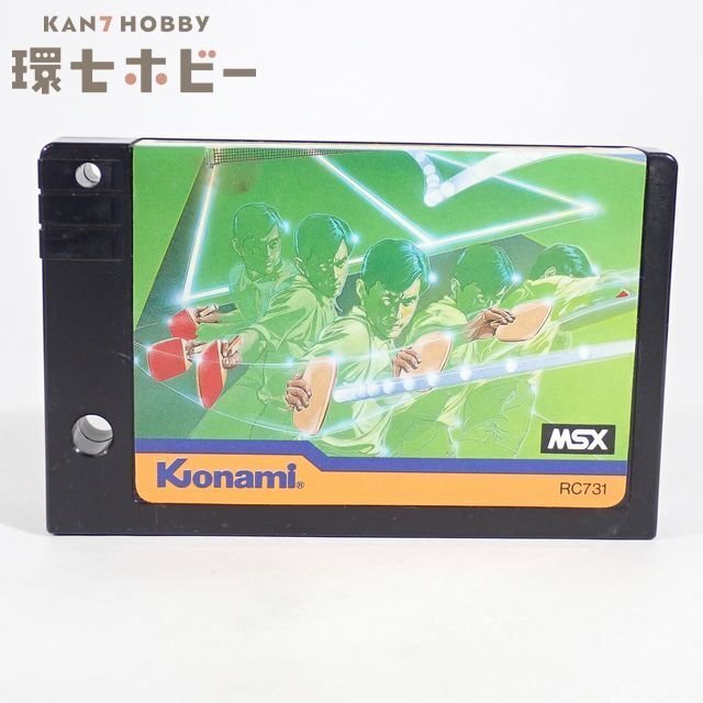 2026年最新】Yahoo!オークション -msx2ソフトの中古品・新品・未使用品一覧