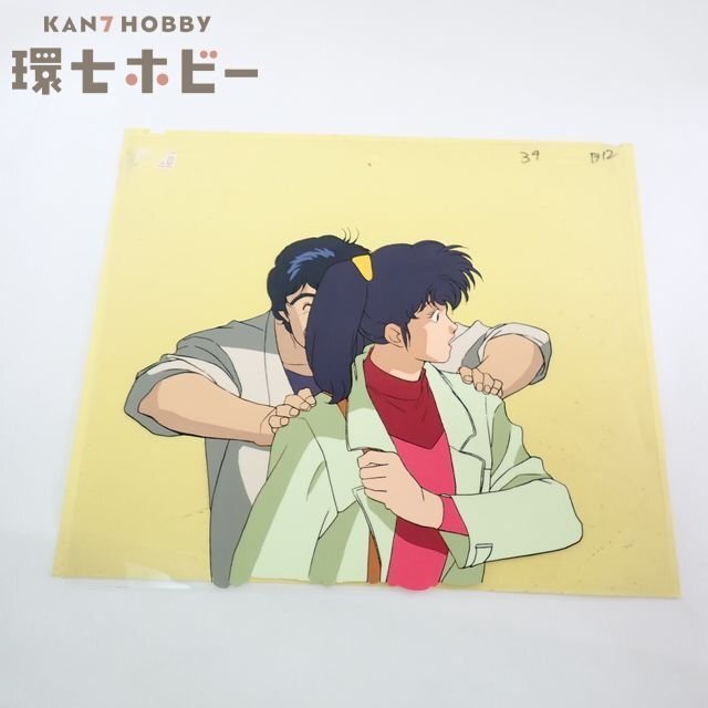 Yahoo!オークション - セル画 シティーハンター CITY HUNTER 3
