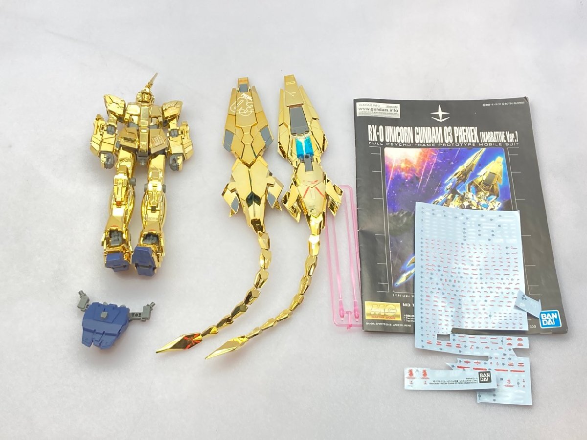 2026年最新】Yahoo!オークション -mg ユニコーン ジャンクの中古品