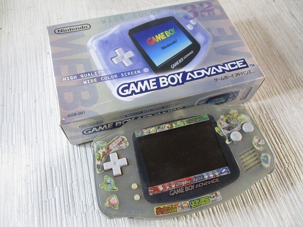 2026年最新】Yahoo!オークション -ゲームボーイ アドバンスの中古品