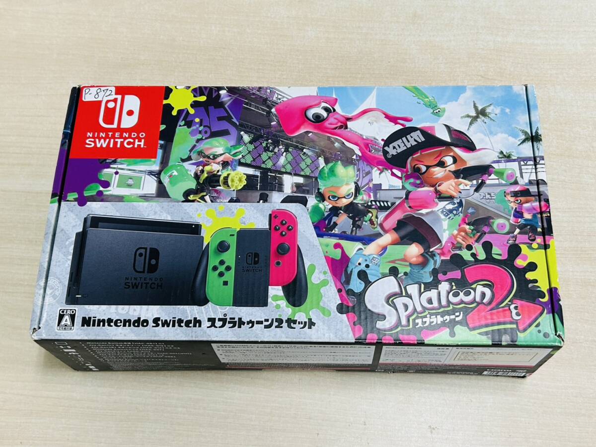 Yahoo!オークション -「nintendo switch スプラトゥーン2セット