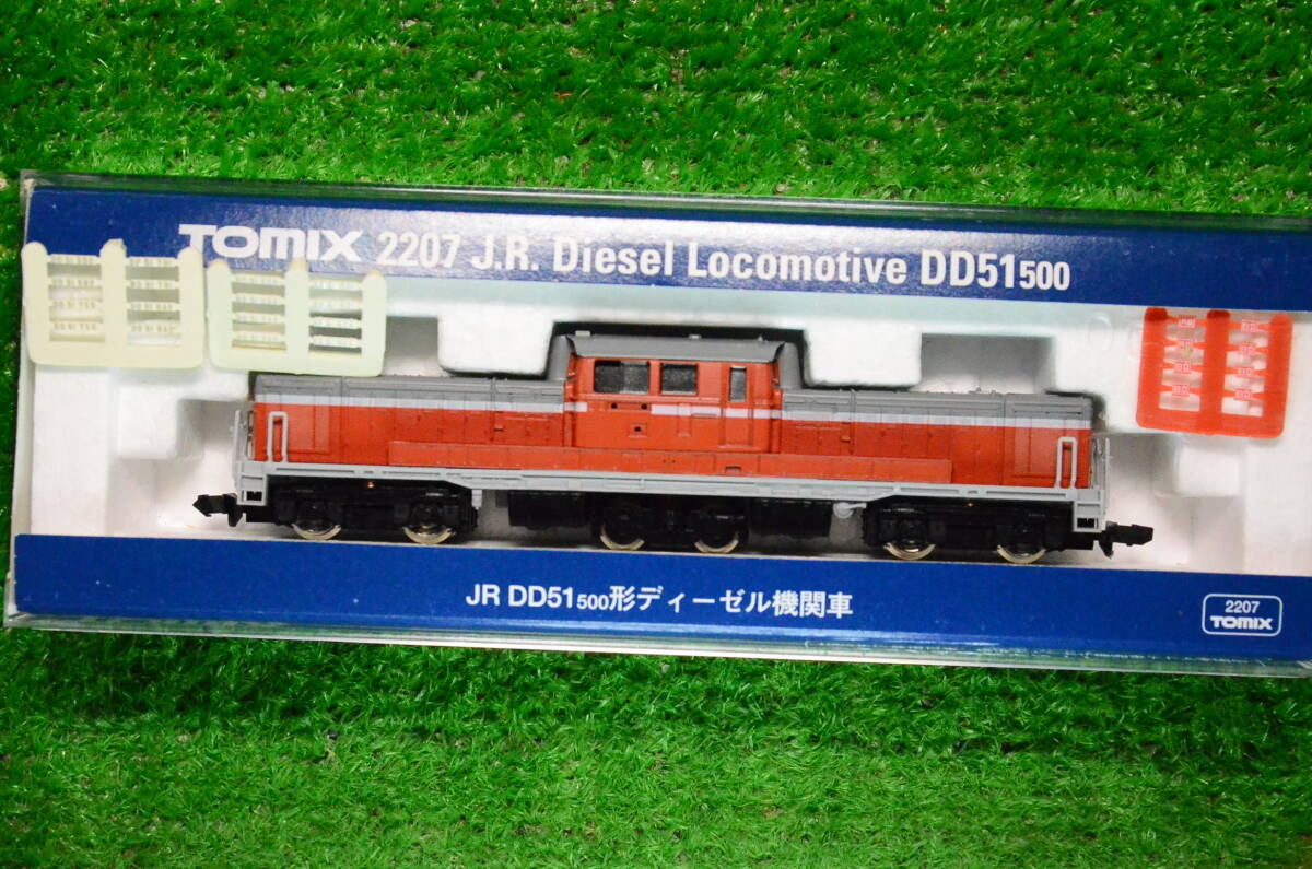Yahoo!オークション -「2207」(ディーゼル機関車) (Nゲージ)の落札相場