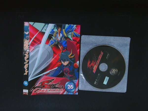 2026年最新】Yahoo!オークション -5d's dvdの中古品・新品・未使用品一覧