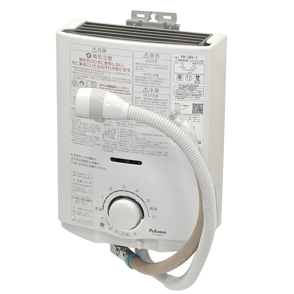 パロマ PH-5BV 5号 [都市ガス] オークション比較 - 価格.com