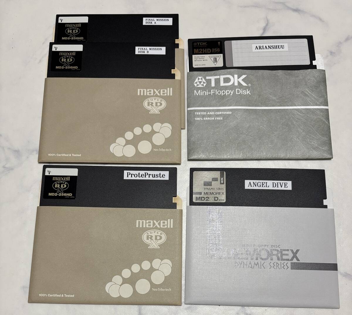 X68000用コピーエイド＆ツインコピー最終号2本セット｜Yahoo!フリマ