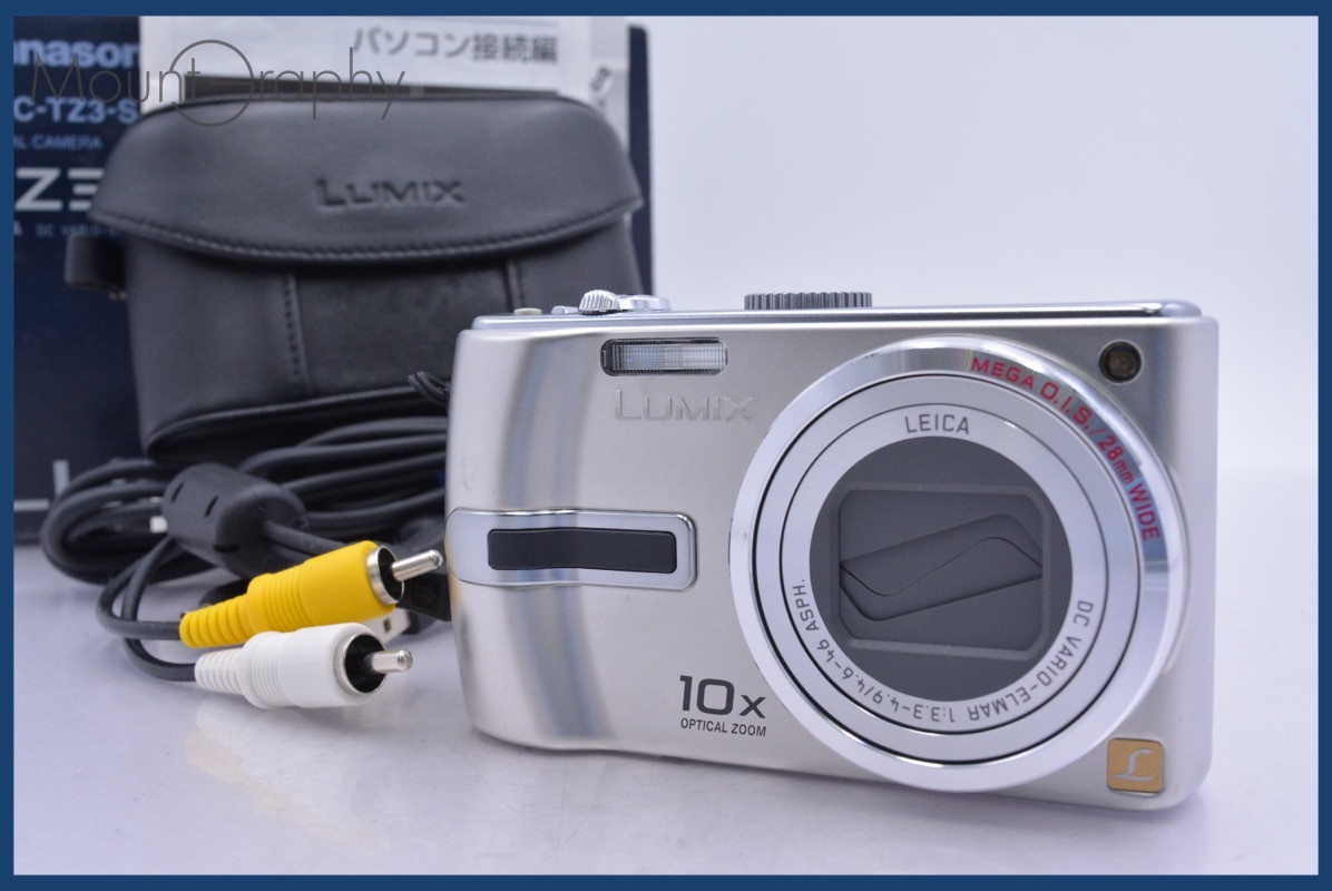 パナソニック LUMIX DMC-TZ3 オークション比較 - 価格.com