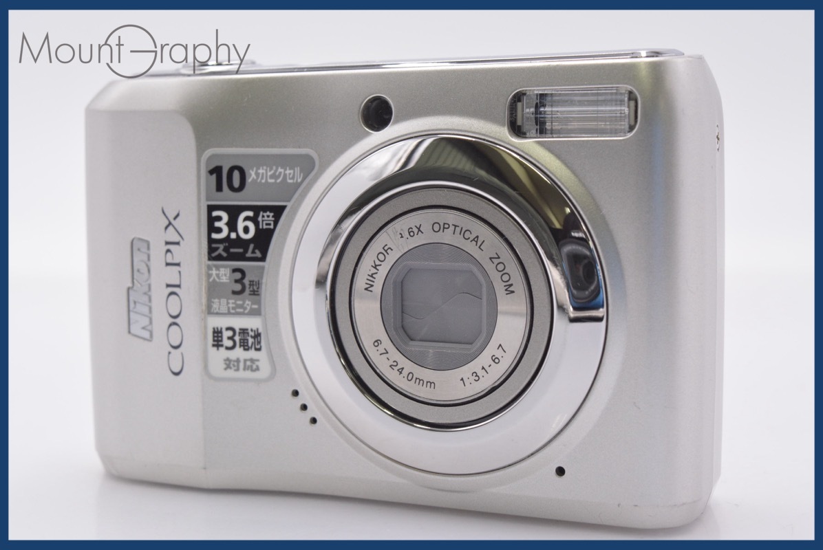 ニコン COOLPIX L20 オークション比較 - 価格.com
