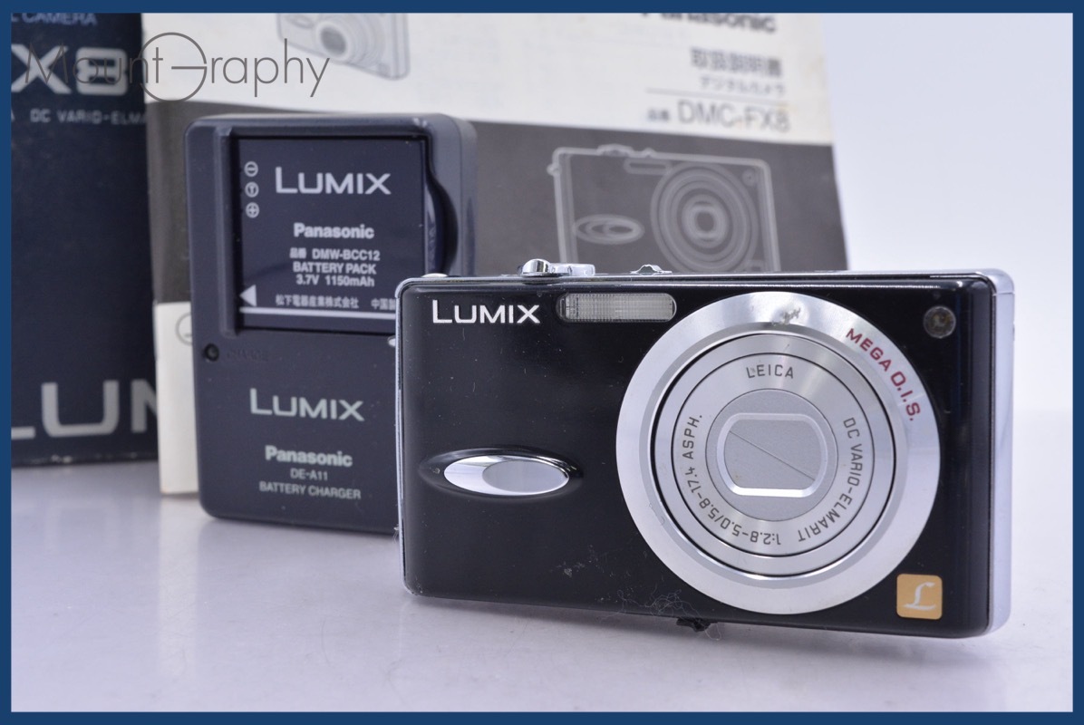 2026年最新】Yahoo!オークション -panasonic lumix dmc-fx8の中古品