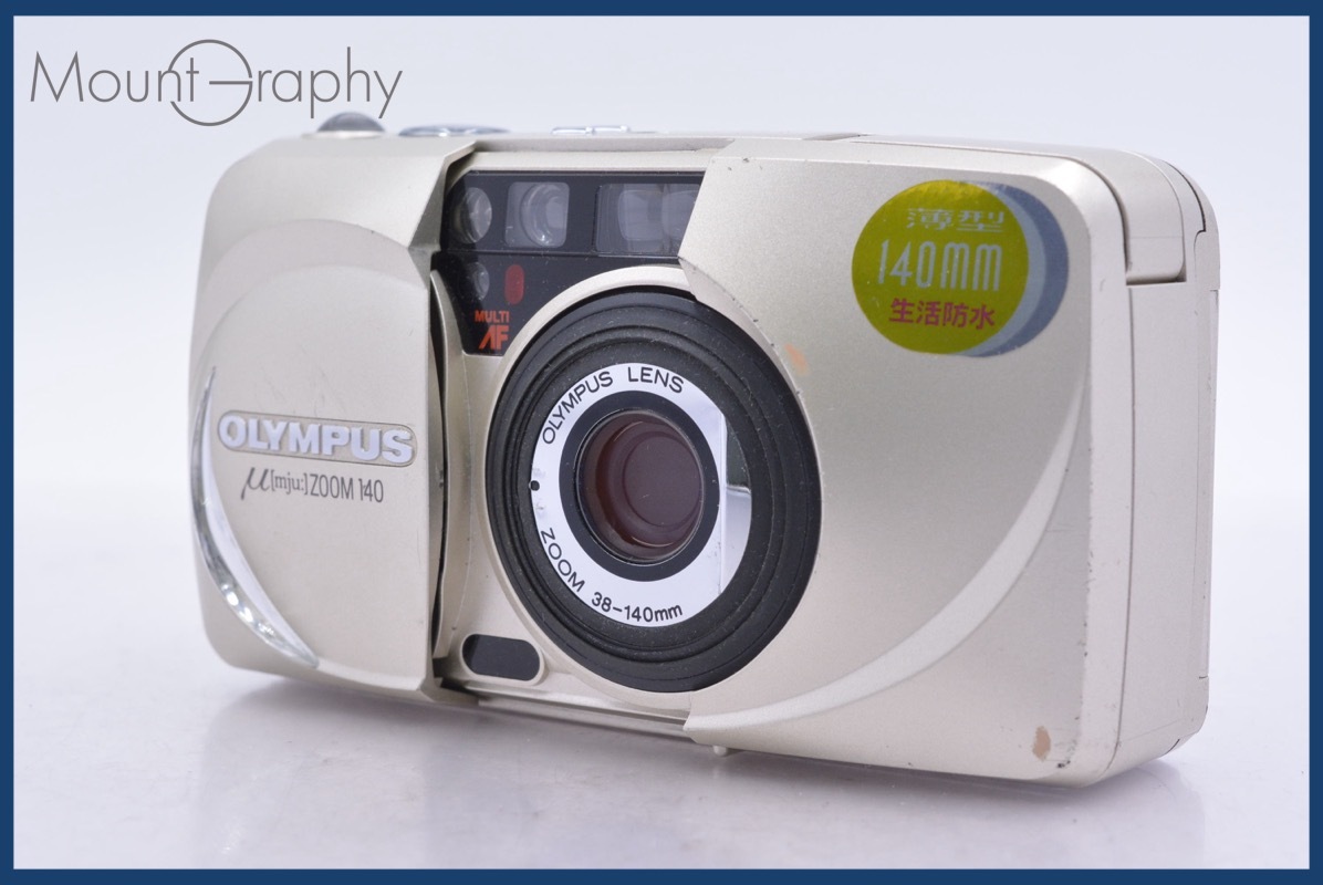 オリンパス μZOOM 140 DELUXE オークション比較 - 価格.com