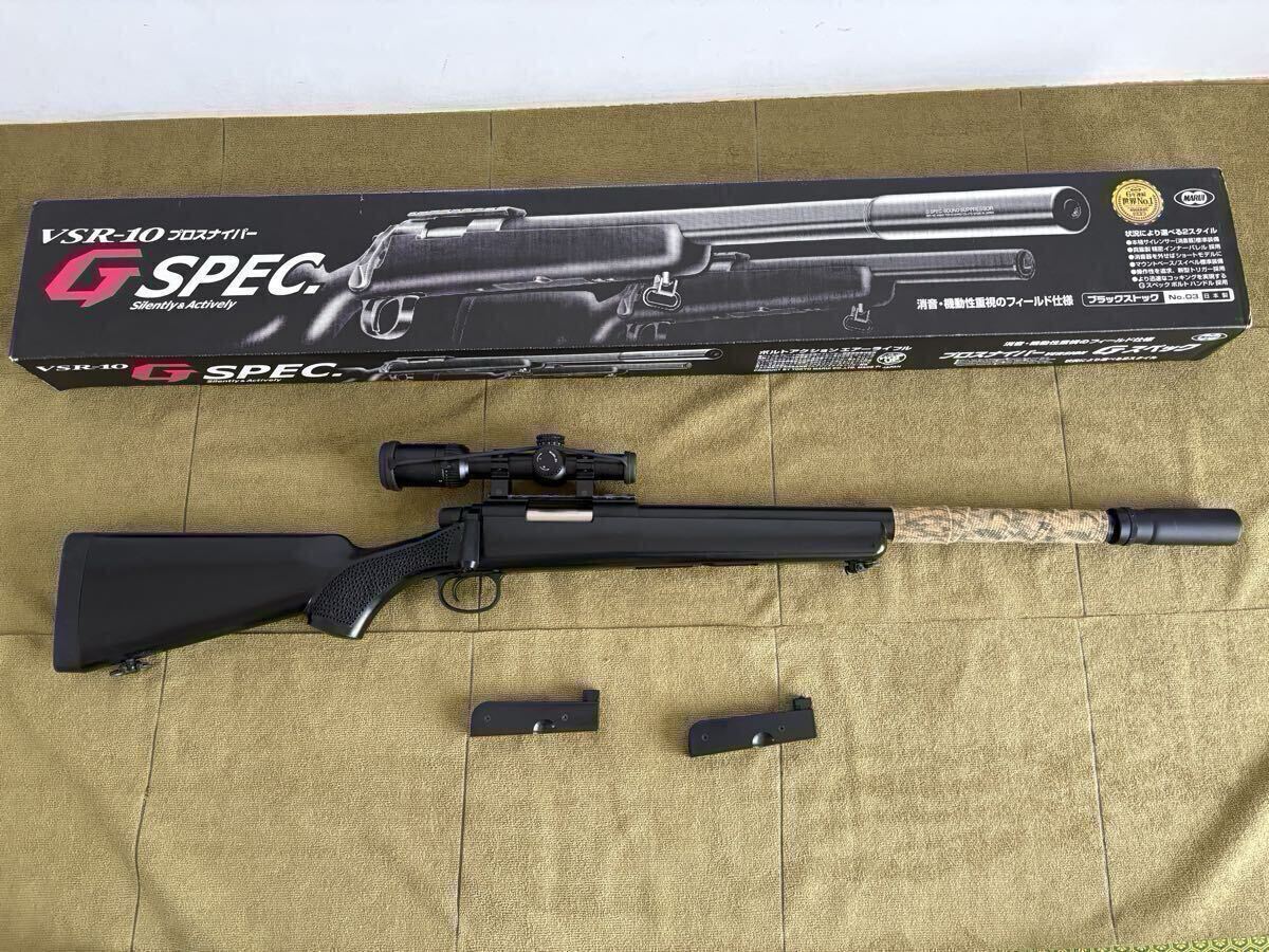 2026年最新】Yahoo!オークション -東京マルイvsr10の中古品・新品・未