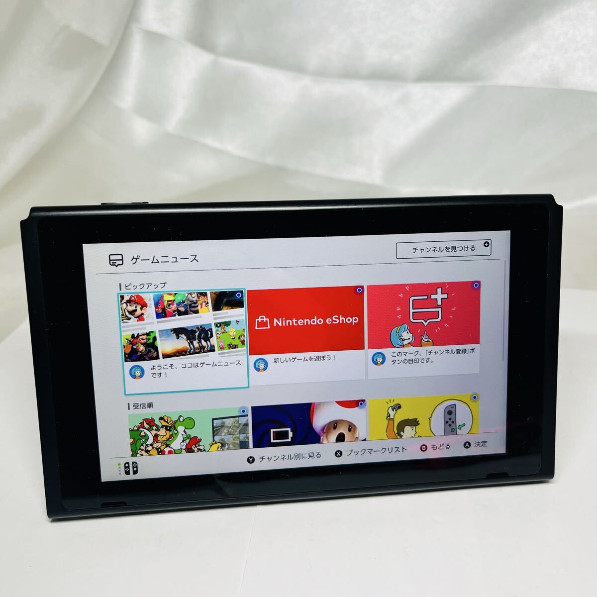 Yahoo!オークション -「switch 本体 初期型」の落札相場・落札価格