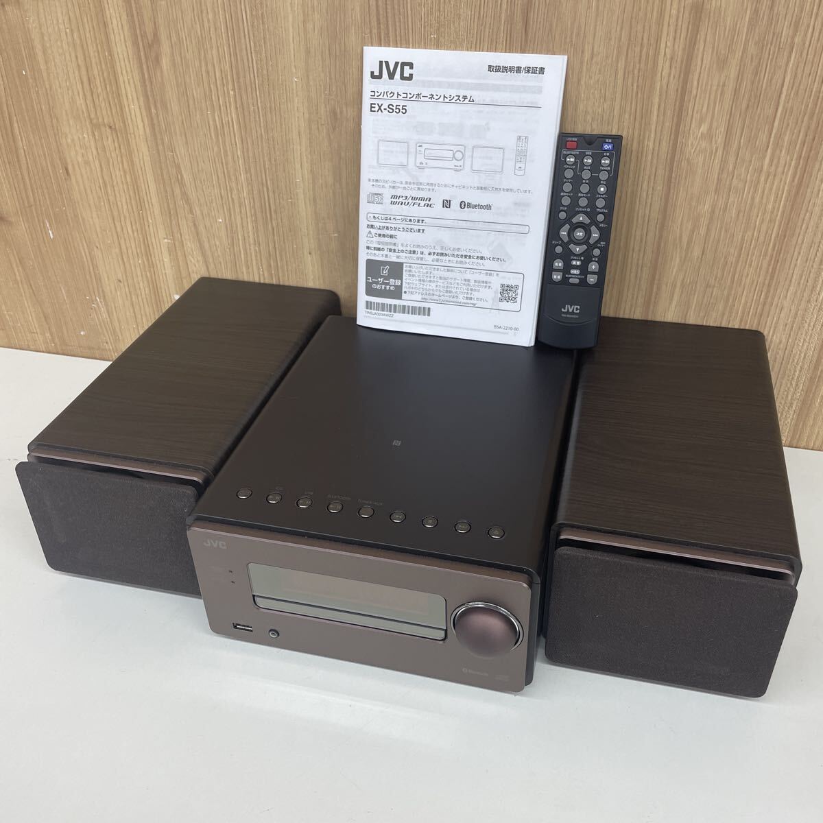 2026年最新】Yahoo!オークション -jvc コンポ ex s55(オーディオ機器