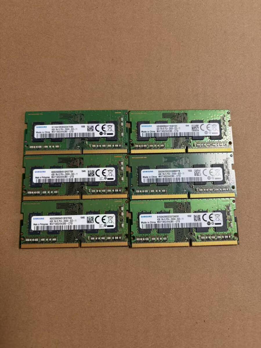 2026年最新】Yahoo!オークション -pc4-2666v-sc0-11の中古品・新品・未