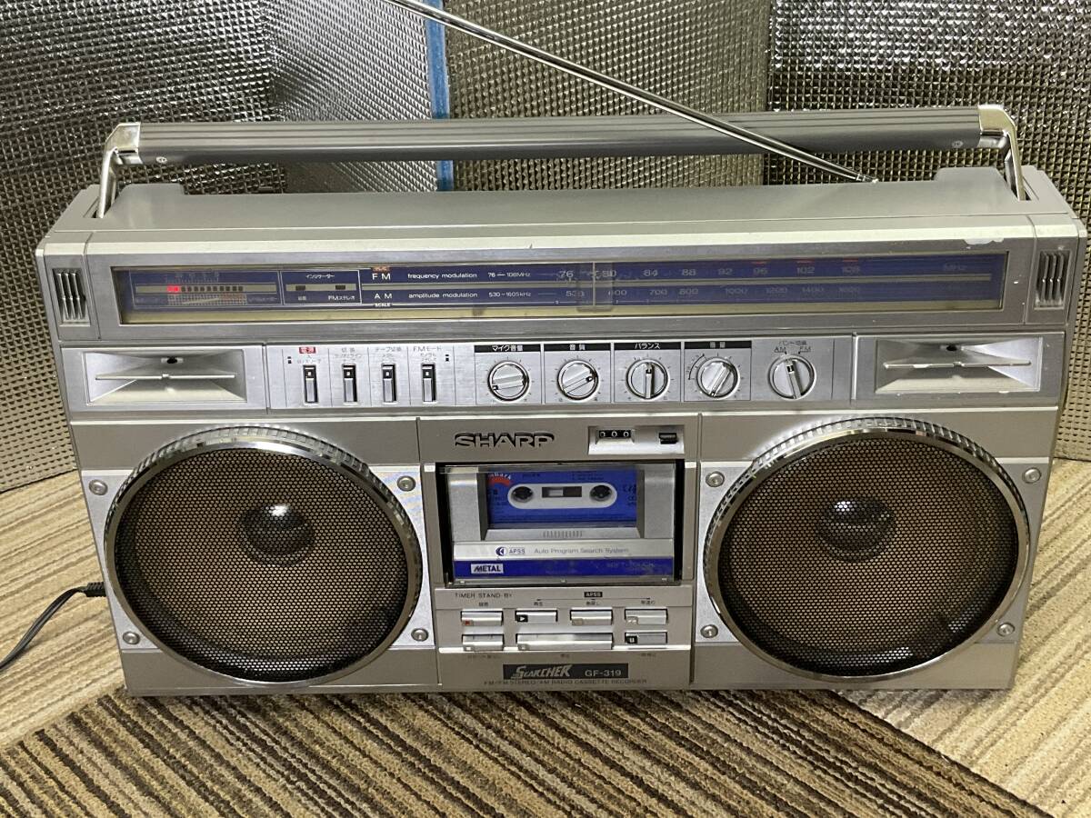 Yahoo!オークション -「シャープラジカセgf」の落札相場・落札価格