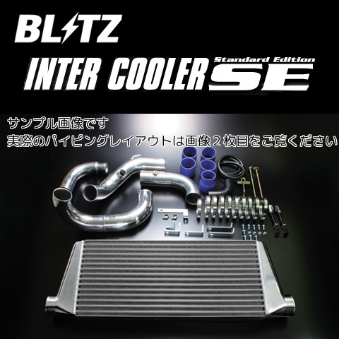 2026年最新】Yahoo!オークション -rb25det インタークーラーの中古品