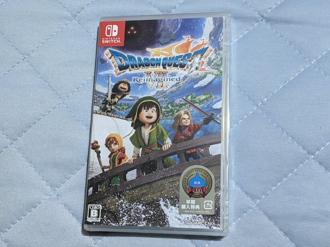 2026年最新】Yahoo!オークション - ニンテンドースイッチソフト