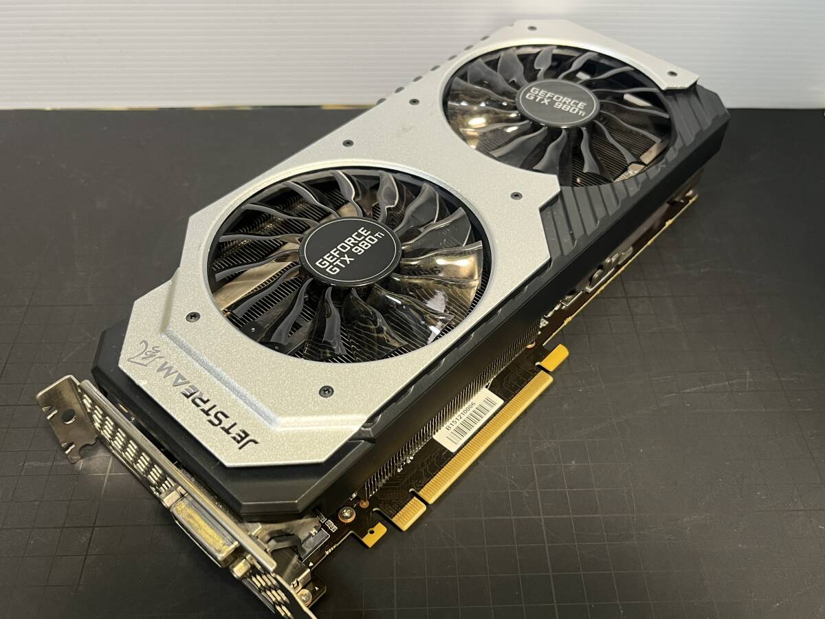 Yahoo!オークション -「グラボ gtx980」(コンピュータ) の落札相場