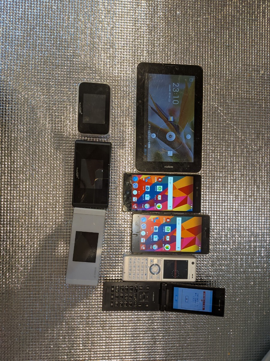 Yahoo!オークション -「android スマホ ジャンク」の落札相場・落札価格