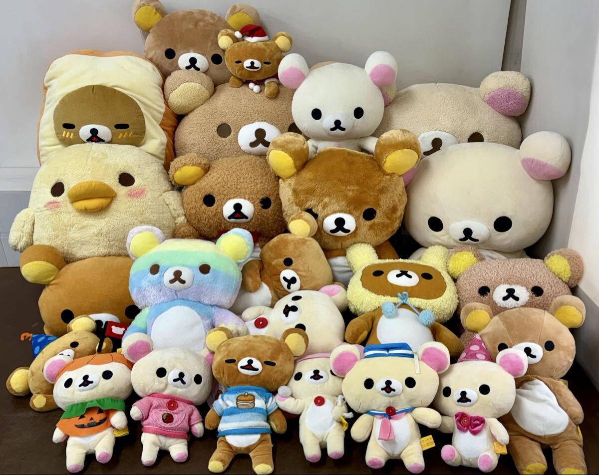 2026年最新】Yahoo!オークション -リラックマ まとめ売りの中古品