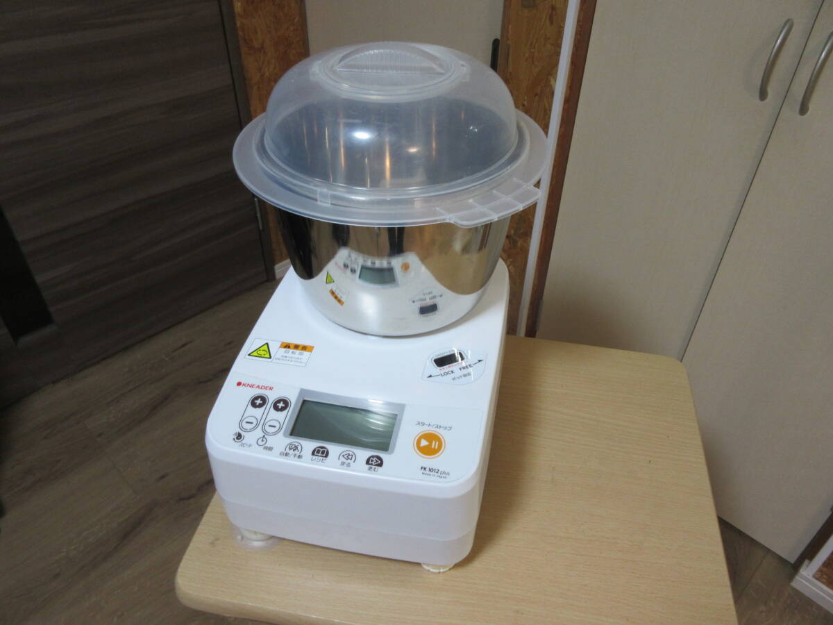 日本ニーダー パンニーダー PK1012 オークション比較 - 価格.com