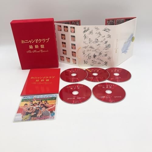 2026年最新】Yahoo!オークション -おニャン子クラブ 最終盤の中古品