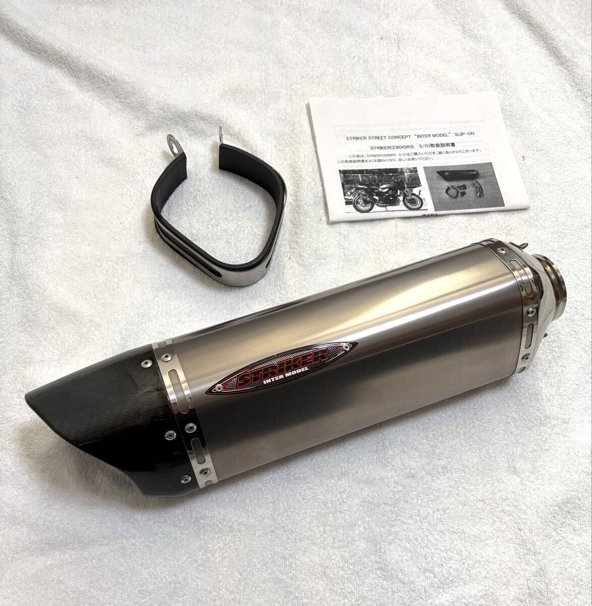 2026年最新】ストライカー(Stryker) サイレンサー商品一覧 - Yahoo
